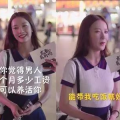 情感小姐姐直播,揭秘现代都市情感困惑与心灵疗愈之旅