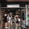 网红厦门店,探寻美食与美景的完美融合之地”