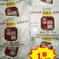 甘肃私密卫生巾囤货,全面守护女性健康