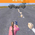 小姐姐玩吃鸡处对象,小姐姐的甜蜜邂逅记