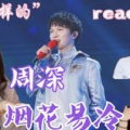 汉服抖音小姐姐合集视频,抖音小姐姐演绎传统服饰风采合集