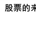 90后小姐姐做电商吗,梦想与现实的交织
