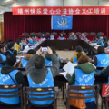 湖南靖州红网,湖南靖州红网传承革命精神