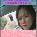 偷怕小姐姐,捕捉生活中的美好瞬间