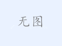 ai达人秀中国达人秀第8季